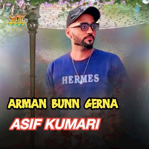 Arman Bunn Gerna