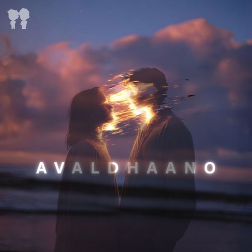 Avaldhaano