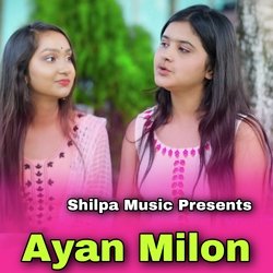 Ayan Milon-QyAIAAJTBmM