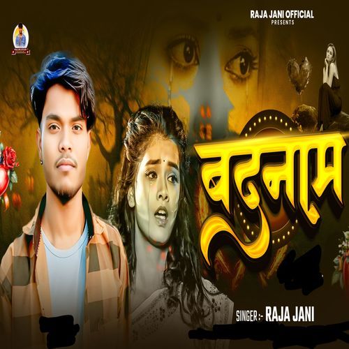 Badnaam