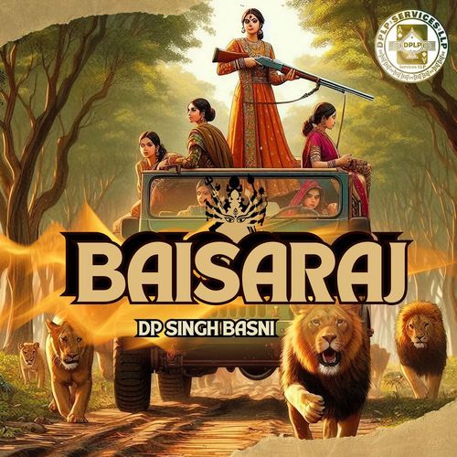 Baisaraj