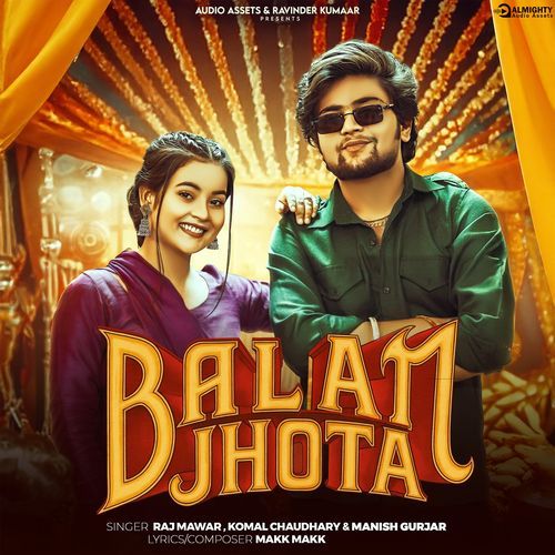 Balam Jhota
