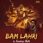 Bam Lahri artwork