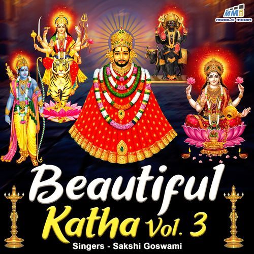 Beautiful Katha Vol. 3