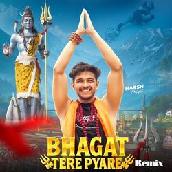 Bhagat Tere Pyare Remix
