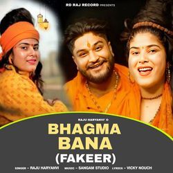 Bhagma Bana (Fakeer)-OQ8TCEJ2blE