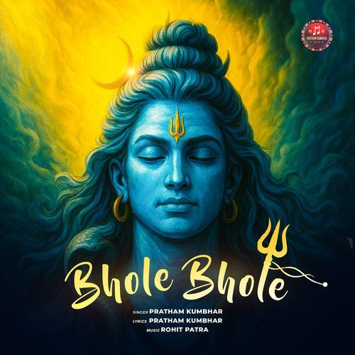 Bhole Bhole