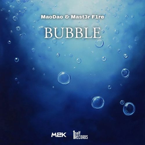 Bubble