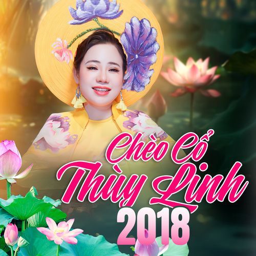 Đường Trường Tiếng Đàn cover art