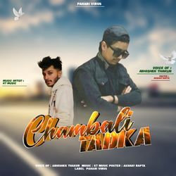 Chambali Tadka-KAE8AxZVcnw