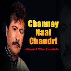 Channay Naal Chandri-CDs9QCUCAmA