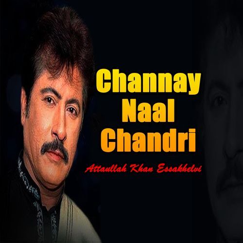 Channay Naal Chandri