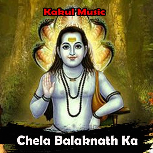Chela Balaknath Ka (Hindi)
