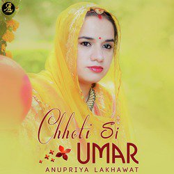 Chhoti Si Umar-CB5TcCd8Vn4