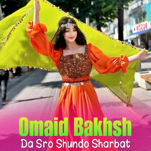 Da Sro Shundo Sharbat