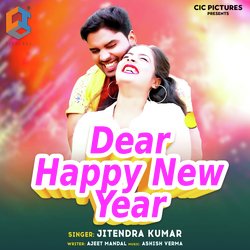 Dear Happy New Year-XQo8dQJ8dmk