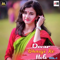 Devar Bhauji Ke Holi-Rh4yexFWfHQ