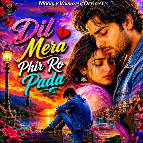 Dil Mera Phir Ro Pada