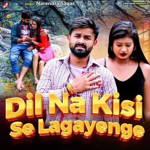 Dil Na Kisi Se Lagayenge