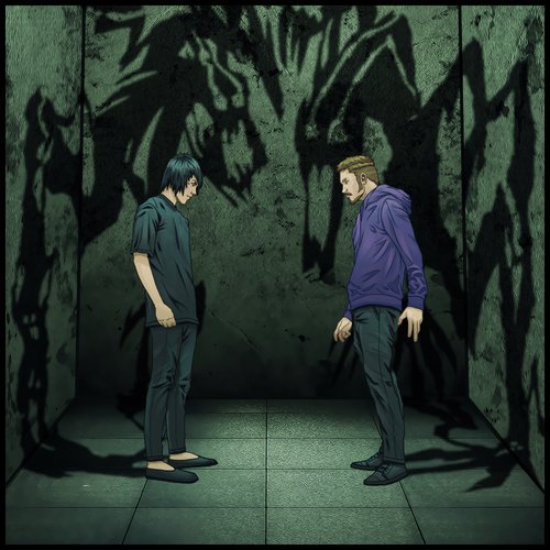 Dispirited cover art