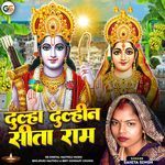 Dulha Dulhin Sita Ram