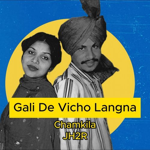 Gali De Vicho Langna (Best Version)