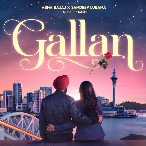 Gallan