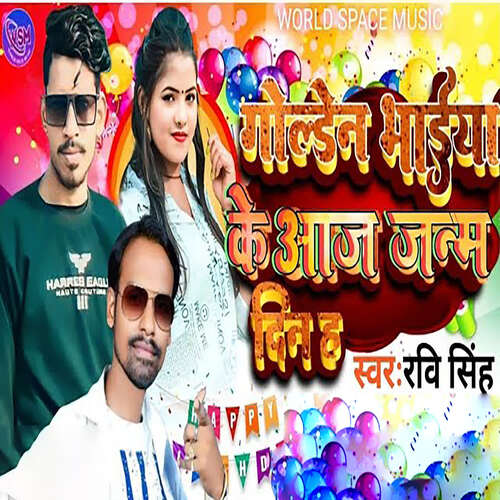 Golden Bhaiya Ke Aaj Janam Din Ha