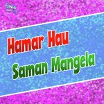 Hamar Hau Saman Mangela