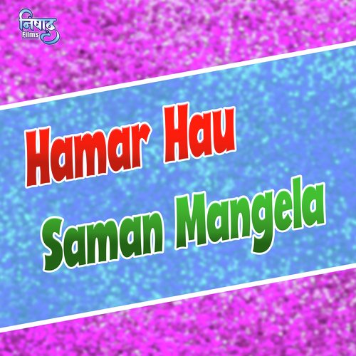 Hamar Hau Saman Mangela