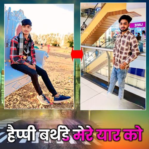 Happy Birthday mere yaar ko