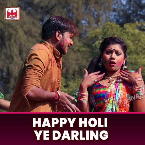 Happy Holi Ye Darling_poster_image