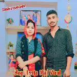 Hogi Insta Mal Viral