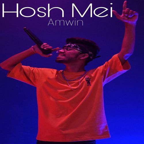 Hosh Mei