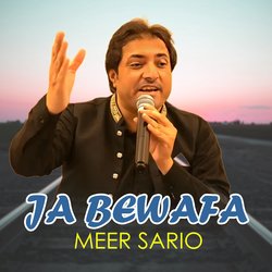 Ja Bewafa-NBE5a01oZkE