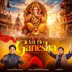 Jai Ho Ganesh