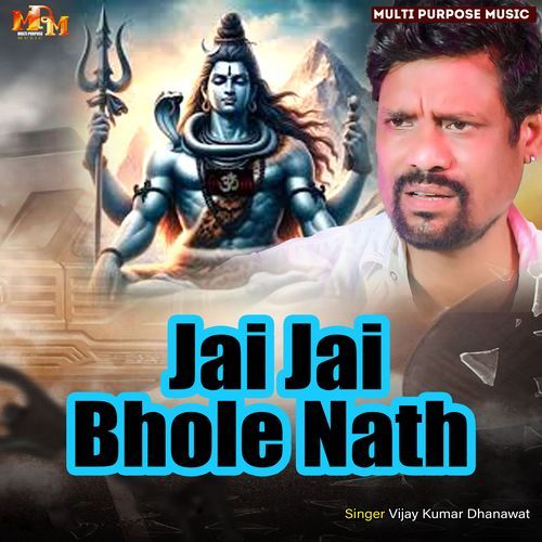 Jai Jai Bhole Nath