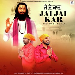 Jai Jai Kar-ADgfehtzfgQ