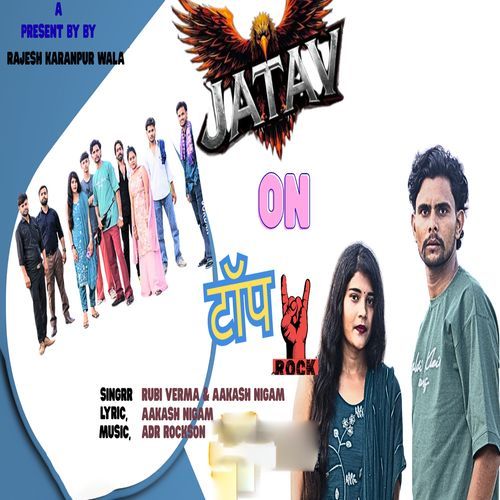 Jatav On Top (Feat. Badal Jatav Karanpuriya, Rajesh Karanpur Wala, Govind Jatav Shikoi)