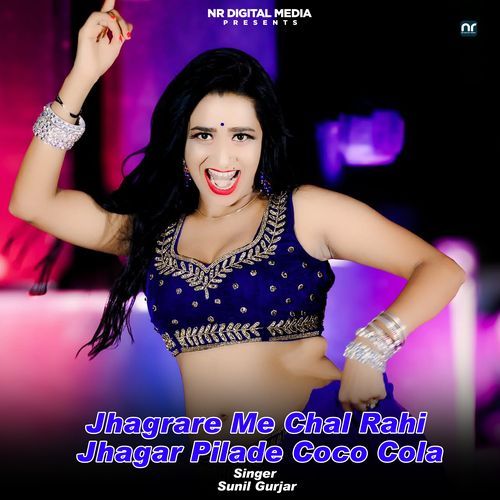 Jhagrare Me Chal Rahi Jhagar Pilade Coco Cola