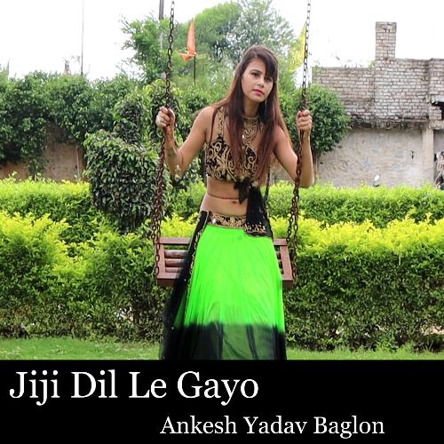 Jiji Dil Le Gayo