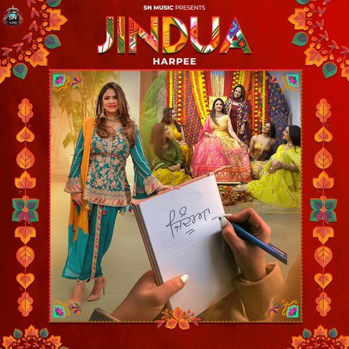 Jindua