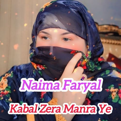 Kabal Zera Manra Ye