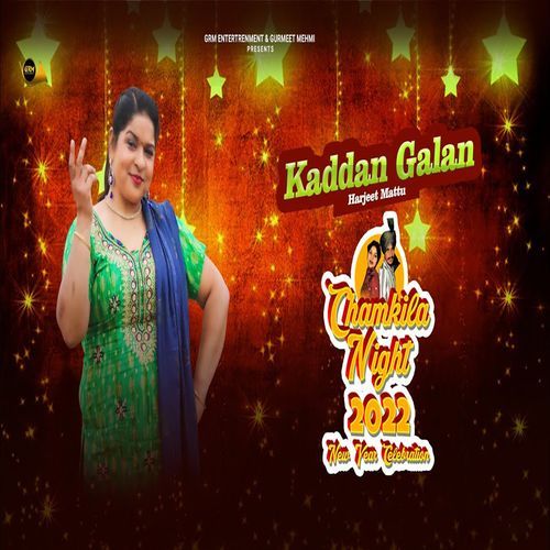 Kaddan Galan_poster_image