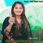 Kaif Singer Kolani Sr 3030