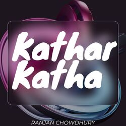 Kathar Katha-FxwJCEZbZFE