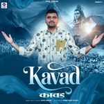 Kavad