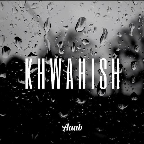 Khwahish