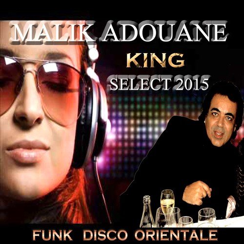 King Select 2015 (Funk Disco Orientale)