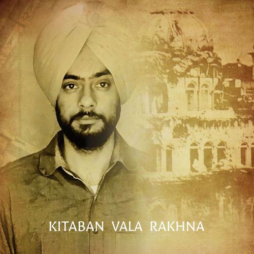 Kitabaan Vala Rakhna